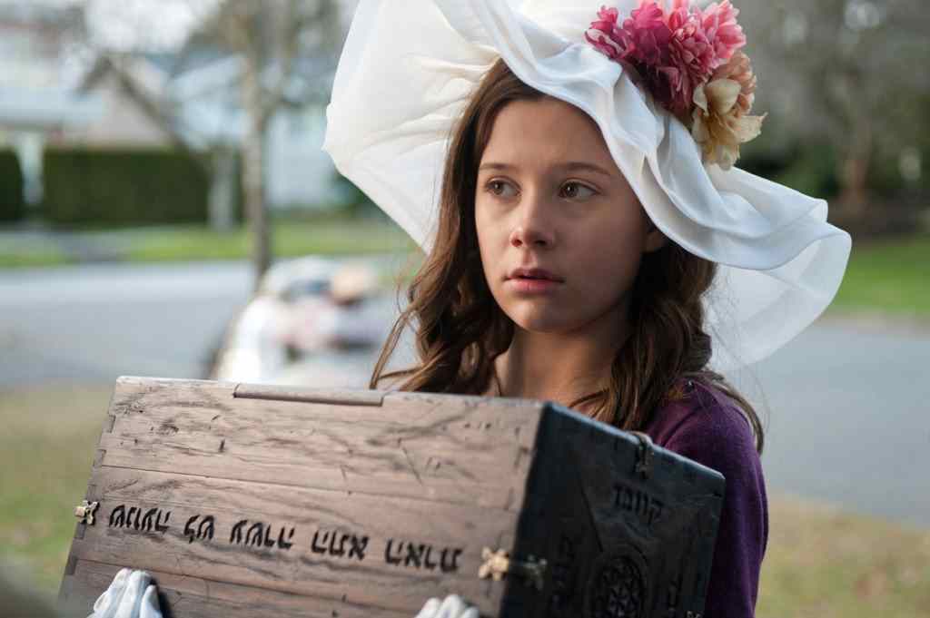 the possession movie with the infamous dibbuk box.