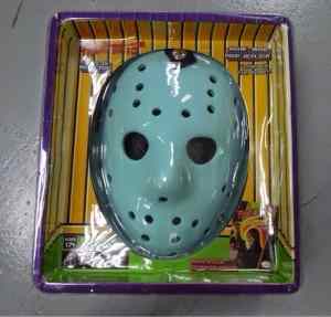 8-Bit Jason NECA Mask Packaging. 