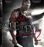 Blu-ray box cover for Jen Soska and Sylvia Soska's See No Evil 2.