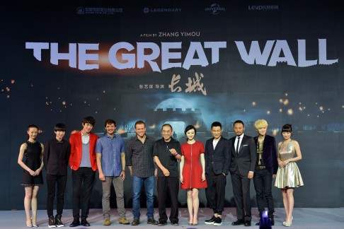 The Great Wall