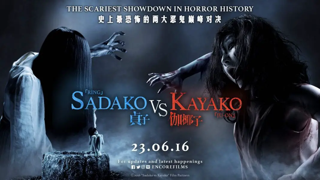 Sadako vs Kayako - Sadako vs. Kayako