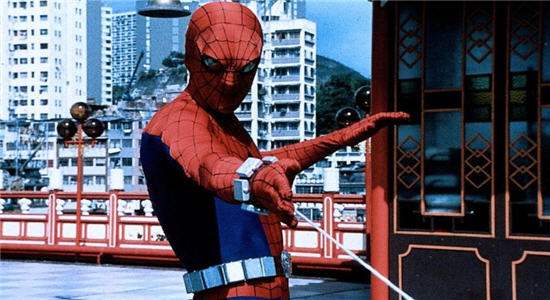 The Amazing Spider-Man 1977