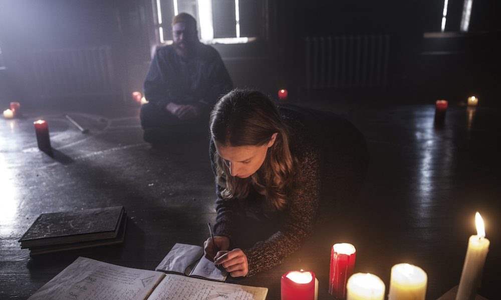 A Dark Song Still_1